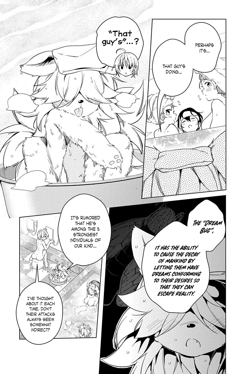 Dokyuu Hentai HxEros Chapter 14 14